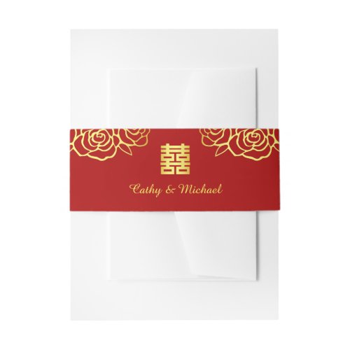 Chinese wedding floral rose papercut red and gold invitation belly band