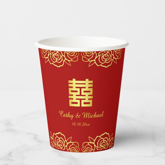 Chinese wedding floral rose papercut red and gold paper cups (Front)