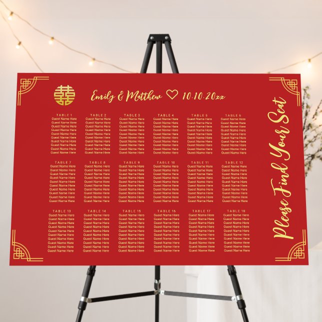 Chinese wedding frame double xi seating chart foam board (In Situ (Stand))