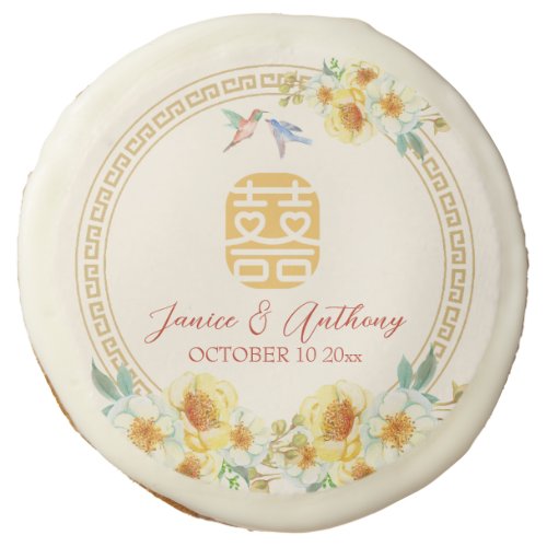 Chinese wedding frame yellow floral bird elegant sugar cookie