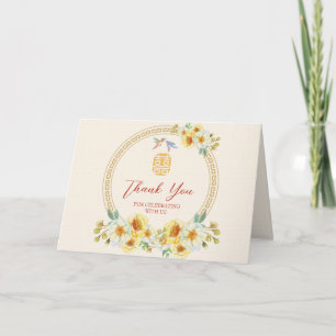 Chinese wedding frame yellow floral bird thank you card