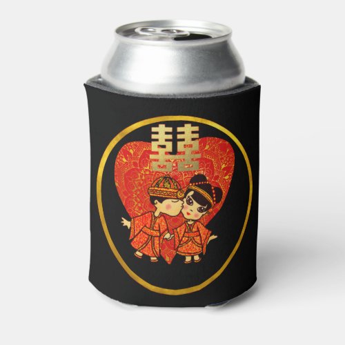 Chinese Wedding Gift Partyware Decor _ Cute COUPLE Can Cooler