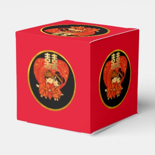 Chinese Wedding Gift Partyware Decor _ Cute COUPLE Favor Boxes