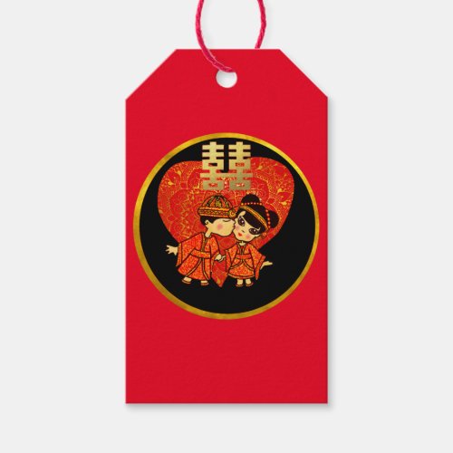 Chinese Wedding Gift Partyware Decor _ Cute COUPLE Gift Tags