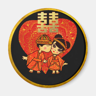 Chinese Wedding Gift Partyware Decor - Cute COUPLE Magnet