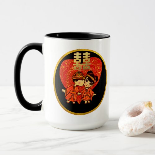 Chinese Wedding Gift Partyware Decor _ Cute COUPLE Mug