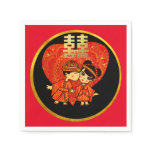 Chinese
