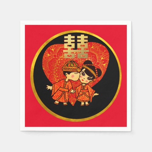 Chinese Wedding Gift Partyware Decor _ Cute COUPLE Napkins