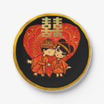 Chinese