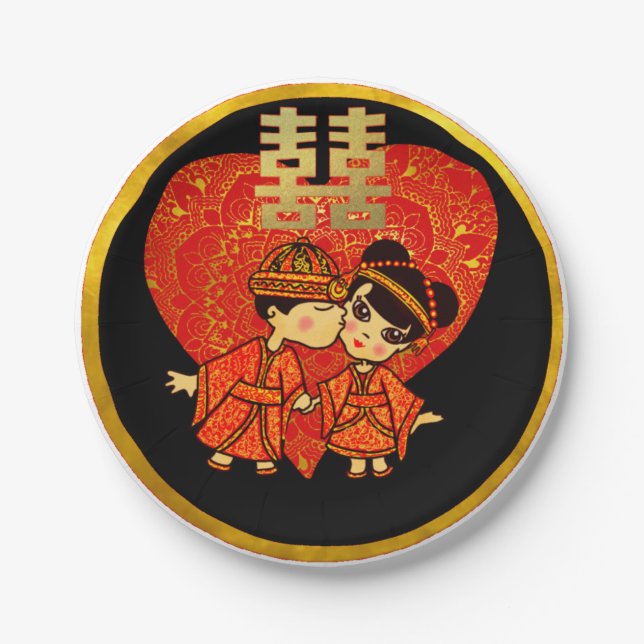 Chinese Wedding Gift Partyware Decor - Cute COUPLE Paper Plates (Front)