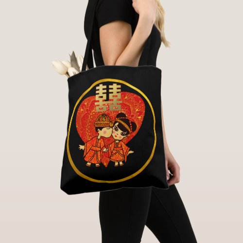 Chinese Wedding Gift Partyware Decor _ Cute COUPLE Tote Bag