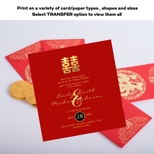 Chinese Wedding Gold Lights Double Happiness Invitation