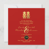 Chinese Wedding Gold Lights Double Happiness Invitation (Front)