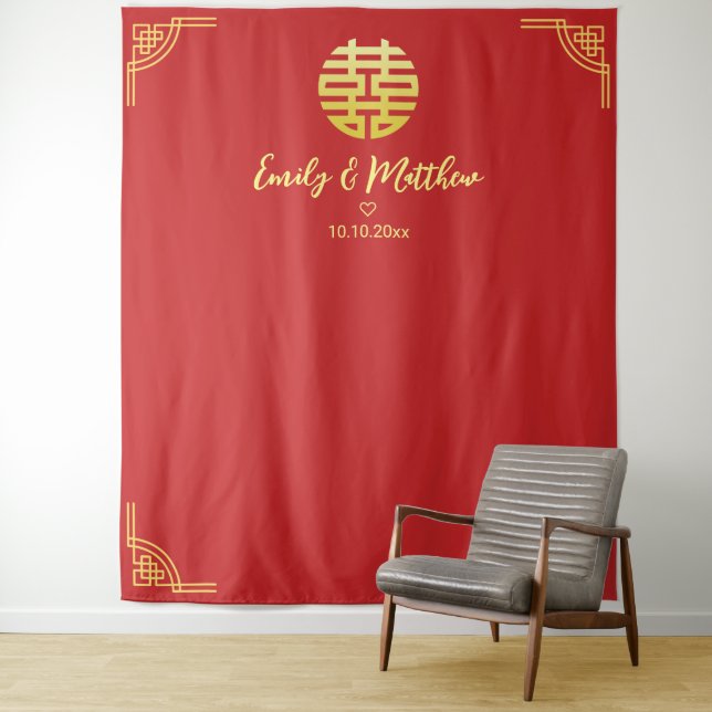 Chinese wedding golden frame double xi backdrop (In Situ)