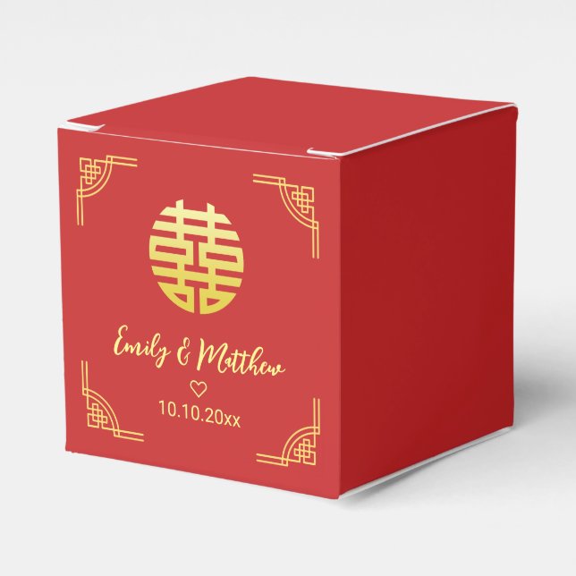 Chinese wedding golden frame double xi favor boxes (Front Side)