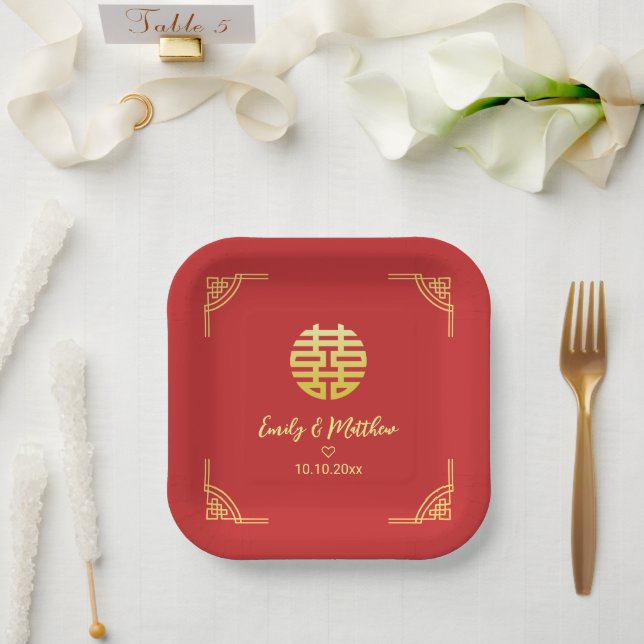 Chinese wedding golden frame double xi paper plates (Wedding)