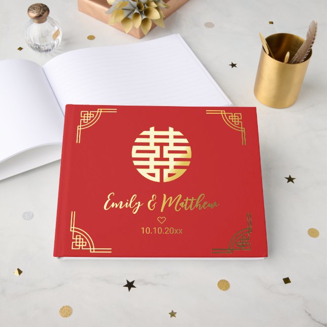 Chinese wedding golden frame double xi reception foil guest book  (Front Open)