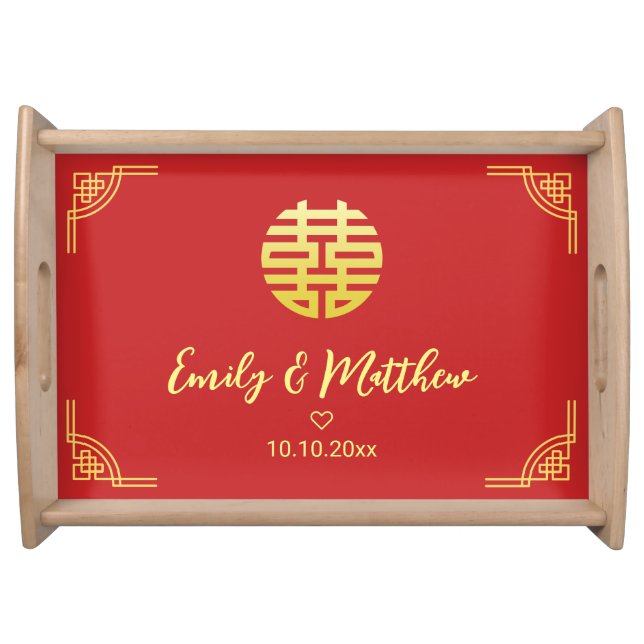 Chinese wedding golden frame double xi  serving tray (Front)