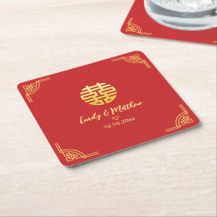 Chinese wedding golden frame double xi  square paper coaster