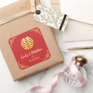Chinese wedding golden frame double xi square sticker