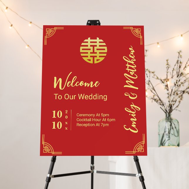 Chinese wedding golden frame welcome sign (In Situ (Stand))