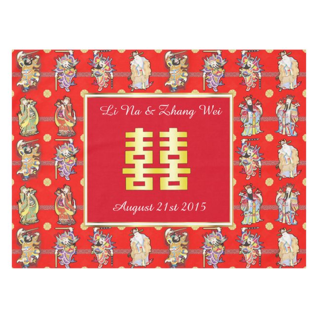chinese wedding good luck tablecloth (Front (Horizontal))