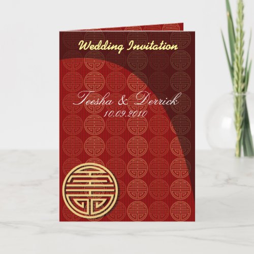 Chinese Wedding Invitation Card designed by Kanjiz