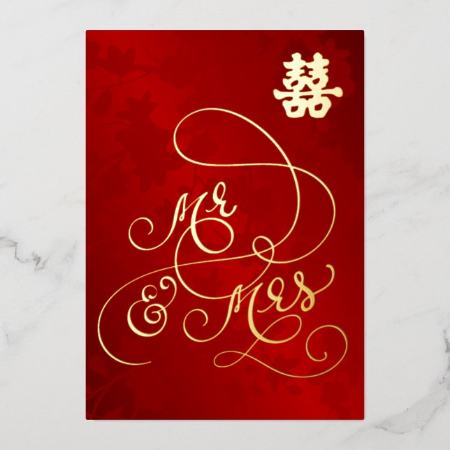  Chinese Wedding Mr And Mrs Foil Invitation (Front)
