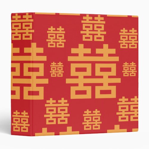 Chinese Wedding or Engagement Double Happiness 3 Ring Binder