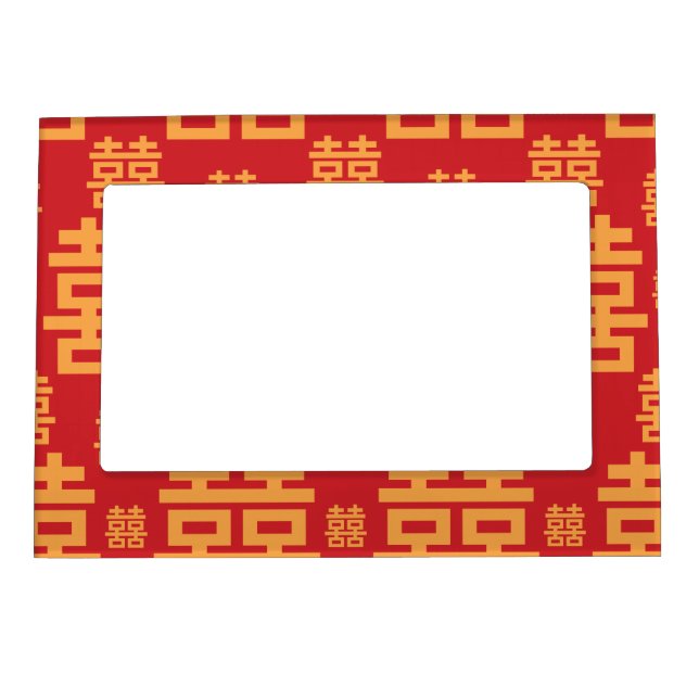 Chinese Wedding or Engagement Double Happiness Magnetic Frame (Front)