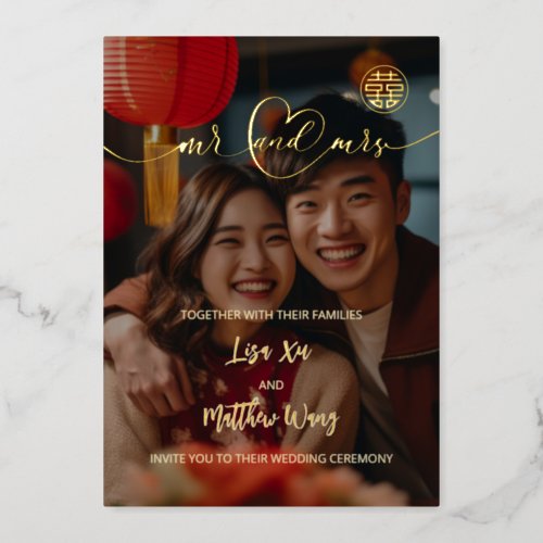 Chinese Wedding Photo Gold Foil Invitation