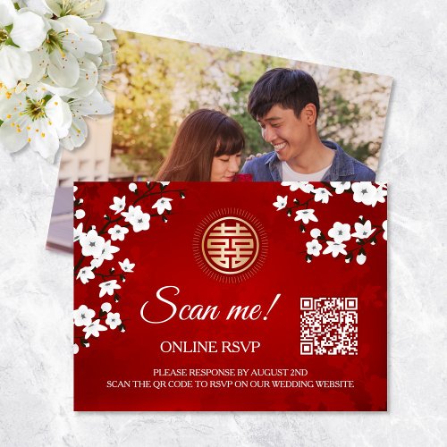 Chinese Wedding QR Code RSVP Online Enclosure Card