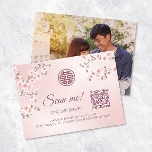 Chinese Wedding QR Code RSVP Online Enclosure Card
