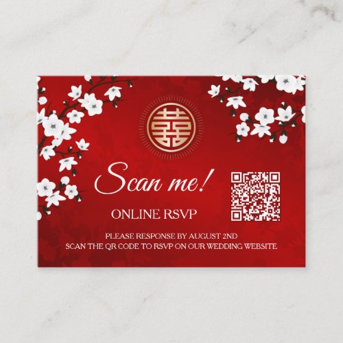 Chinese Wedding QR Code RSVP Online Enclosure Card