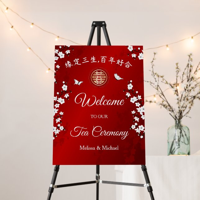 Chinese Wedding Quote | Tea Ceremony Welcome Foam Board (In Situ (Stand))