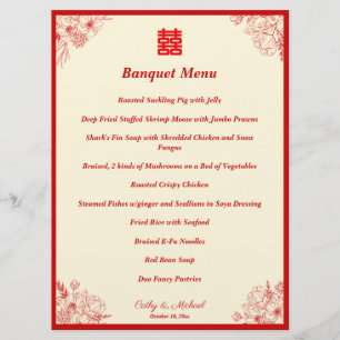 Chinese wedding red beige floral frame oriental menu
