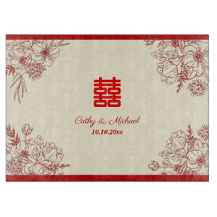 Chinese wedding red beige floral oriental cutting board