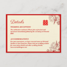 Chinese wedding red beige floral oriental