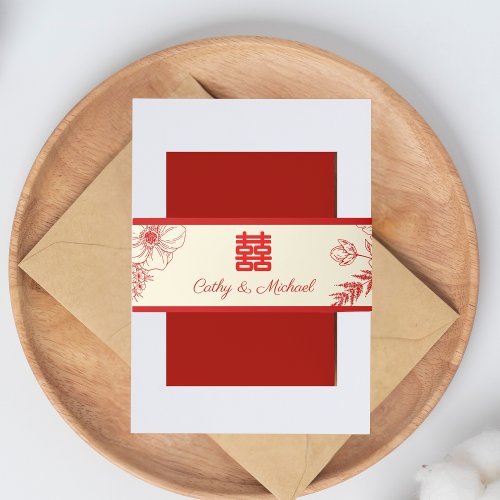 Chinese wedding red beige floral oriental invitation belly band