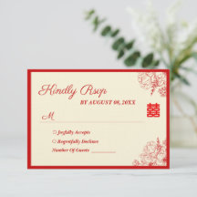 Chinese wedding red beige floral oriental
