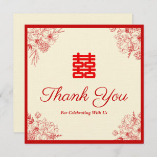 Chinese wedding red beige floral oriental thank you card