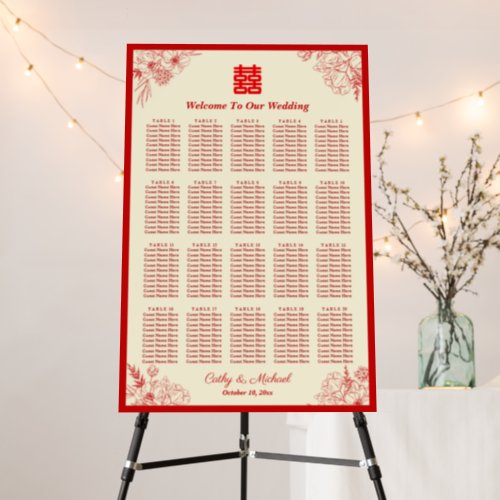 Chinese wedding red floral frame seating chart foam board