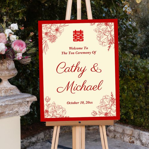 Chinese wedding red floral frame welcome sign