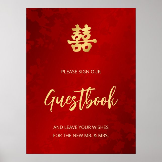 Chinese Wedding Red Floral Guestbook (Front)