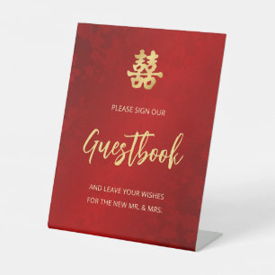Chinese Wedding Red Floral Guestbook Pedestal Sign