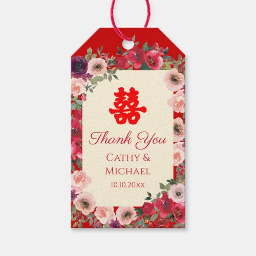 Chinese wedding red garden floral double happiness gift tags