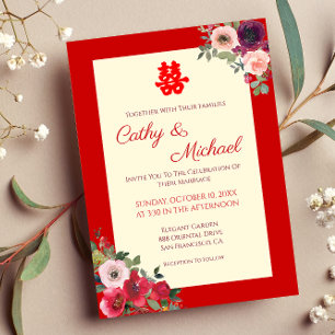 Chinese wedding red garden floral double happiness invitation