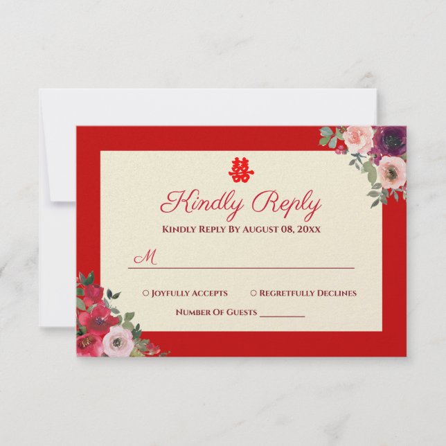 Chinese wedding red garden floral double happiness RSVP card (Front)