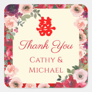 Chinese wedding red garden floral double happiness square sticker
