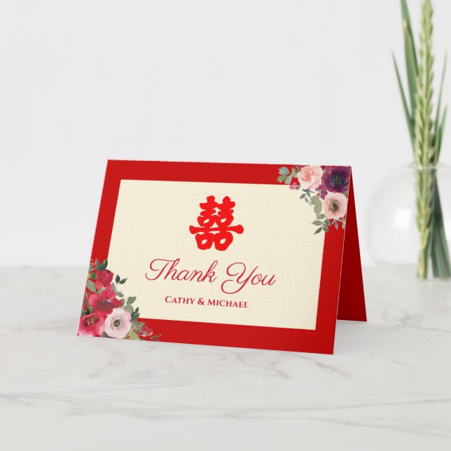 Chinese wedding red garden floral double happiness thank you card (Front)